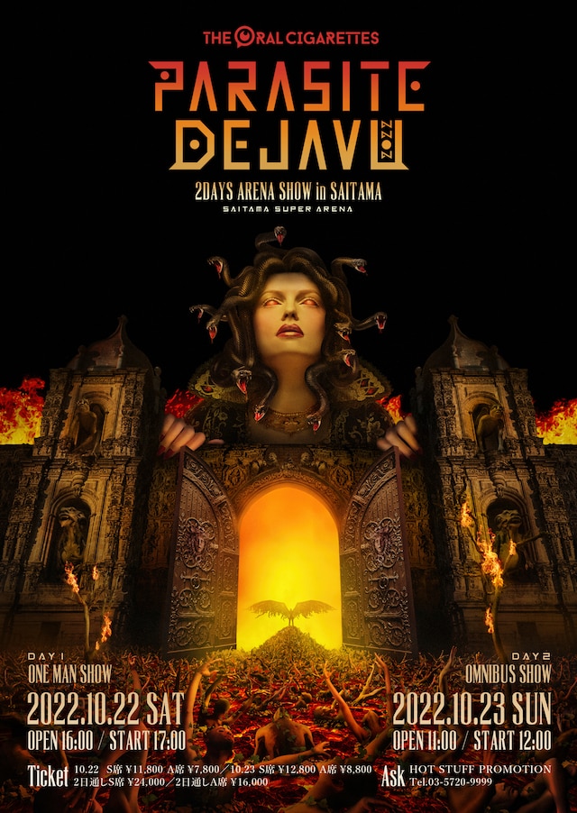 「PARASITE DEJAVU 2022 ～2DAYS ARENA SHOW in SAITAMA～」ビジュアル