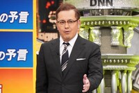 アリタ哲平。(c)フジテレビ