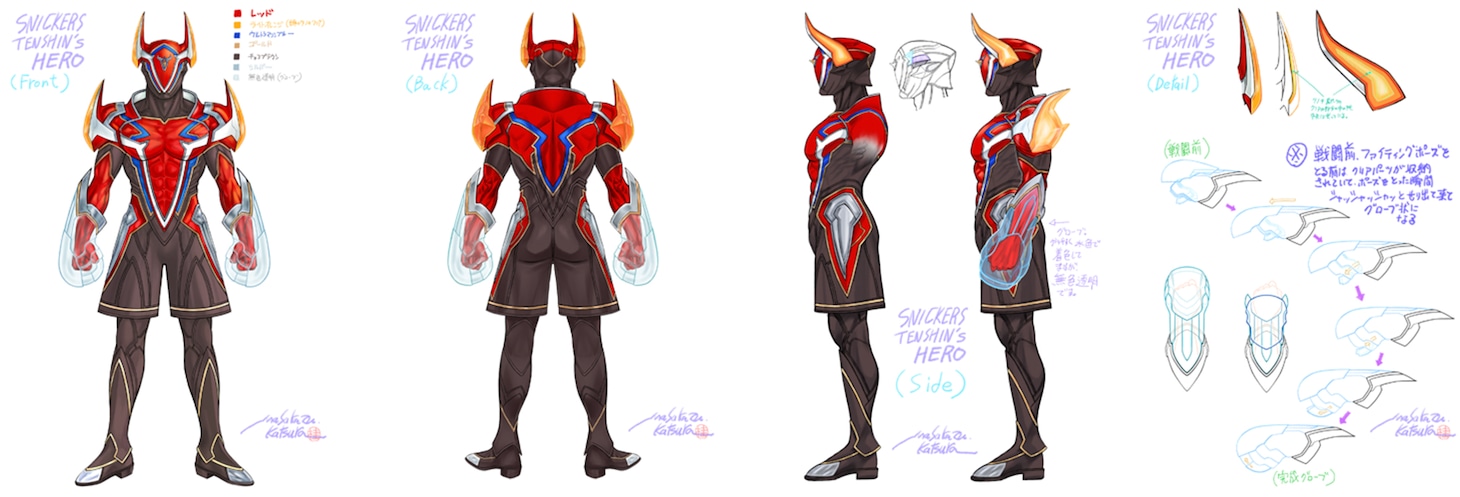 桂正和が手がけたキャラクターのデザイン。(c)桂正和／集英社
