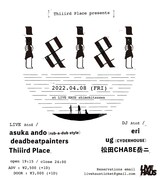 Thiiird Placeの自主企画ライブにDeadbeat Painters、松田“CHABE”岳二ら出演