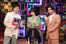 左から田中圭、平手友梨奈、千葉雄大。