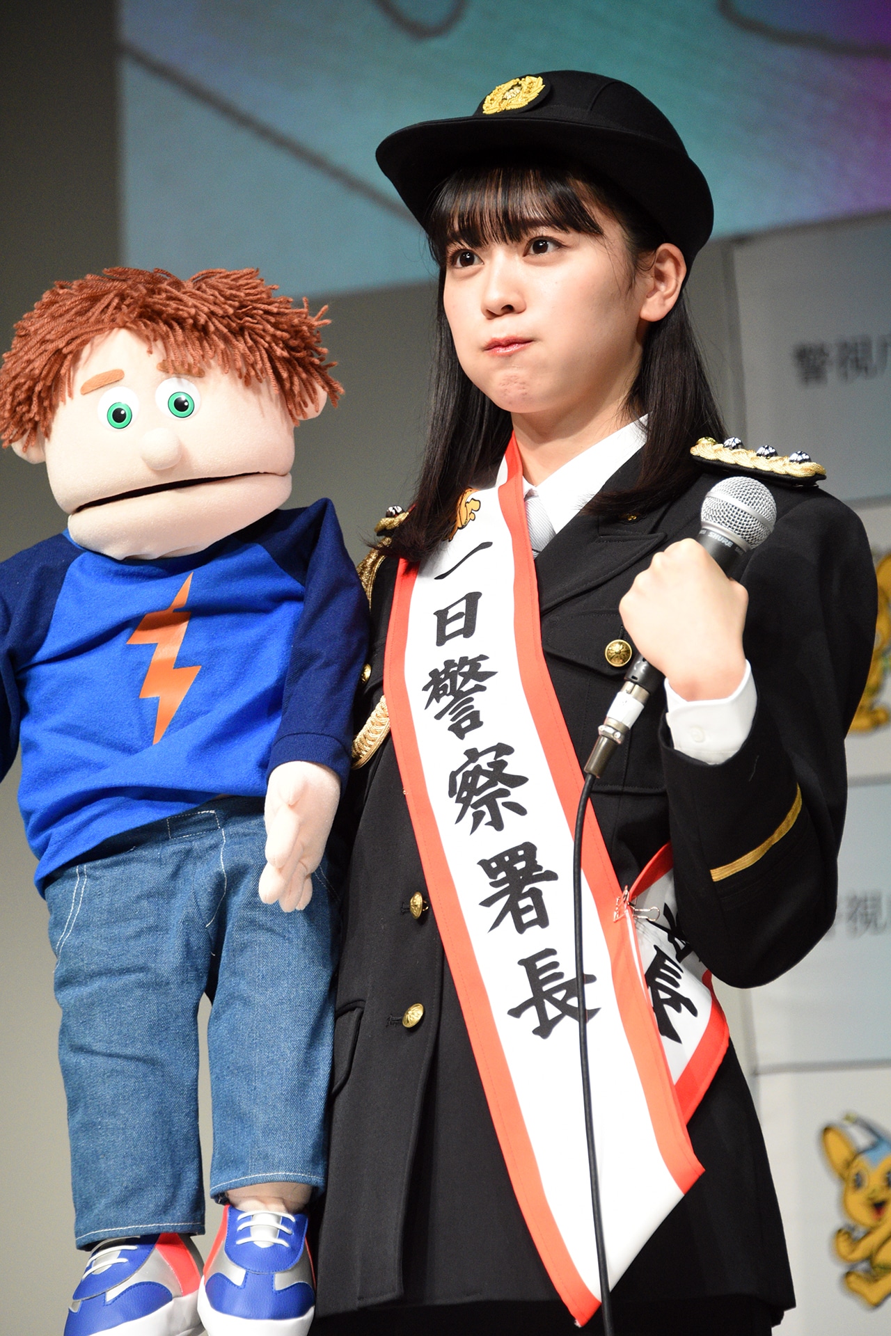 坂井仁香
