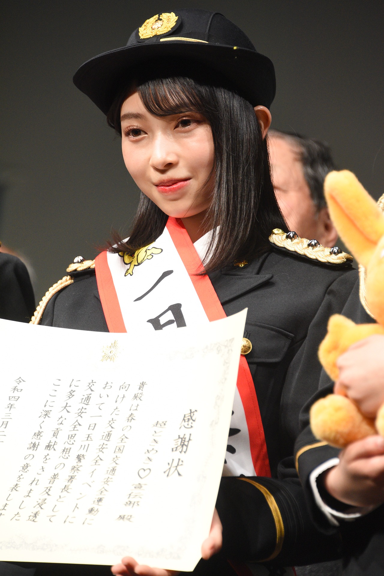 辻野かなみ