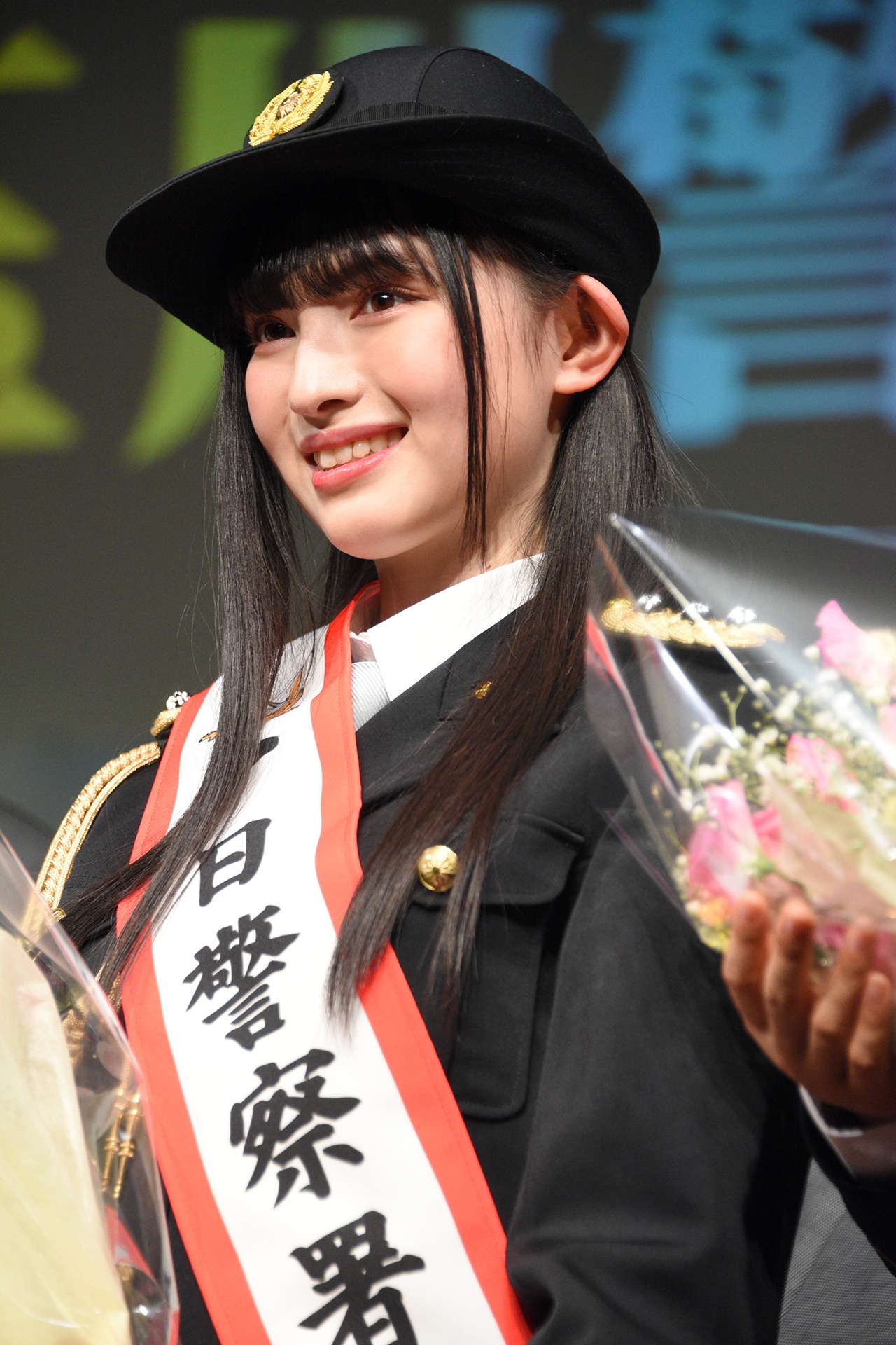 菅田愛貴