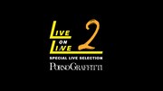 「ポルノグラフィティ SPECIAL LIVE SELECTION ～LIVE ON LINE2～」ロゴ