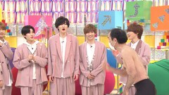 なにわ男子が江頭2:50と「初心LOVE」コラボ、その模様は「NEWニューヨーク」で