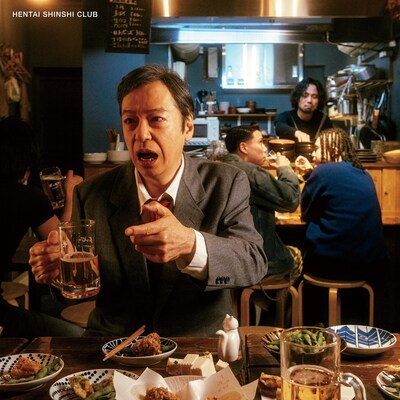 変態紳士クラブ「舌打」TYPE-Aジャケット