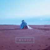 mzsrz「現在地未明」CD+Blu-ray盤 ライブ映像 ver.のジャケット。