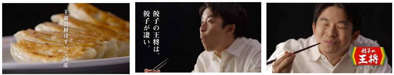 「おいしい力 シズル」編より。