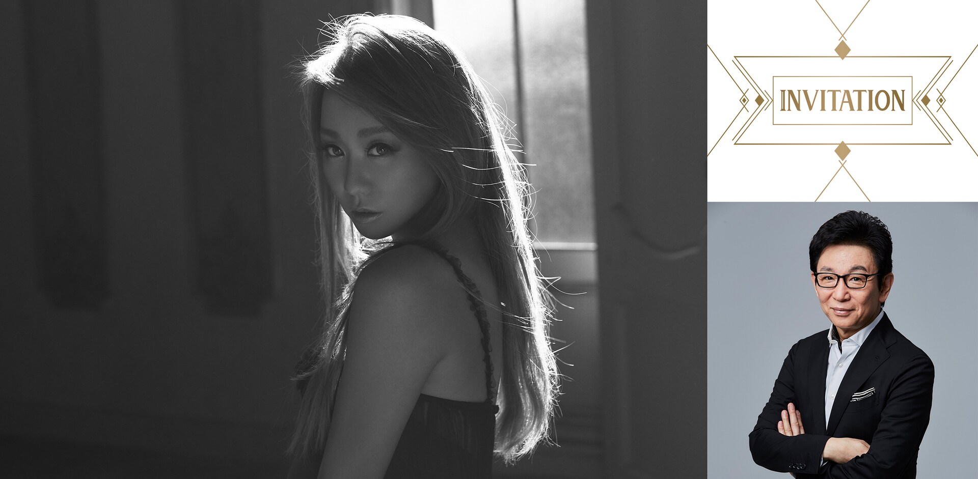wowowkodakumi.jpg?impolicy=