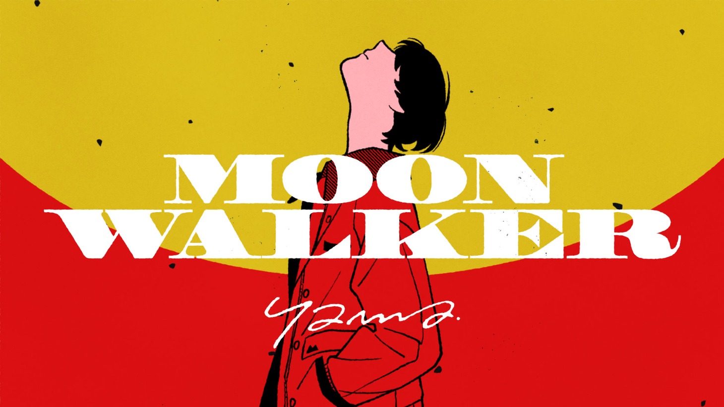 yama「MoonWalker」ミュージックビデオのサムネイル。