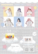 「youmenosay debut live『RE:START』」告知画像