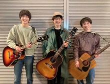 左から中川大志、北川悠仁、森永悠希。(c)日本テレビ