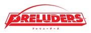 「PRELUDERS」ロゴ