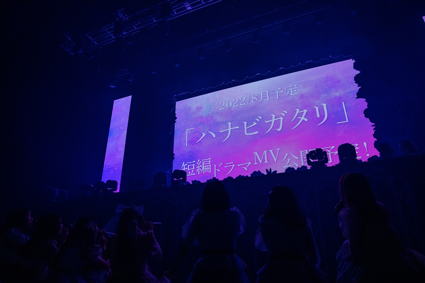 「#ババババンビ 全国道中膝栗毛ツアー 2021-2022」最終公演の様子。