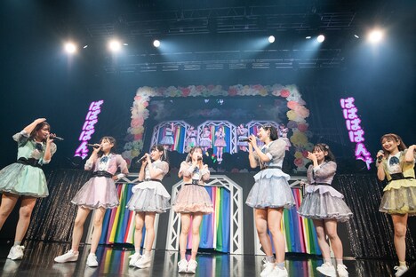 情報が多すぎて頭が追いつかない#ババババンビ。