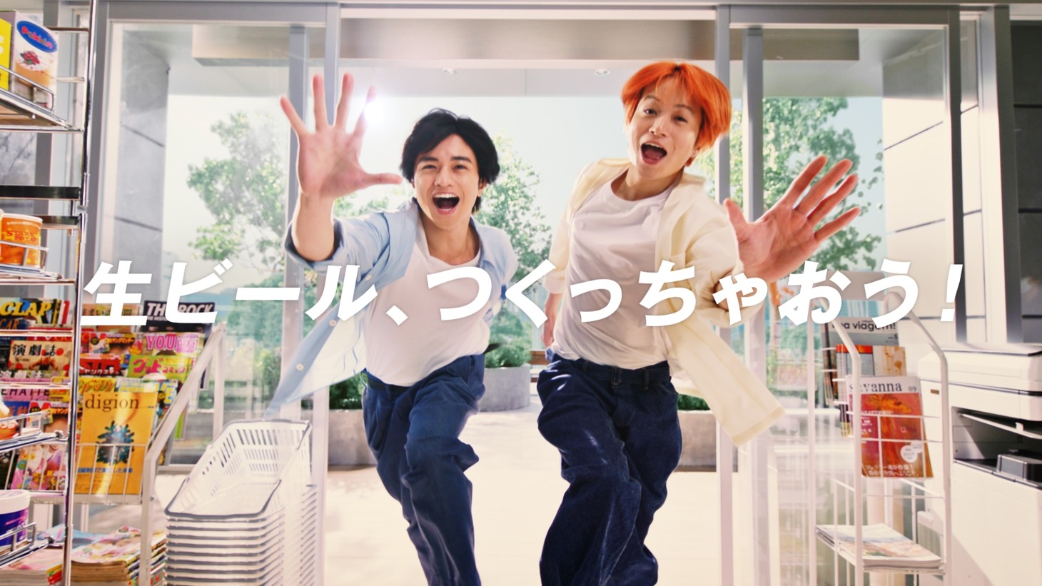 「世界初！生ジョッキ缶」編より。