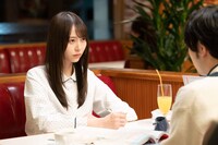 「ラブシェアリング」場面写真 (c)ひかりTV