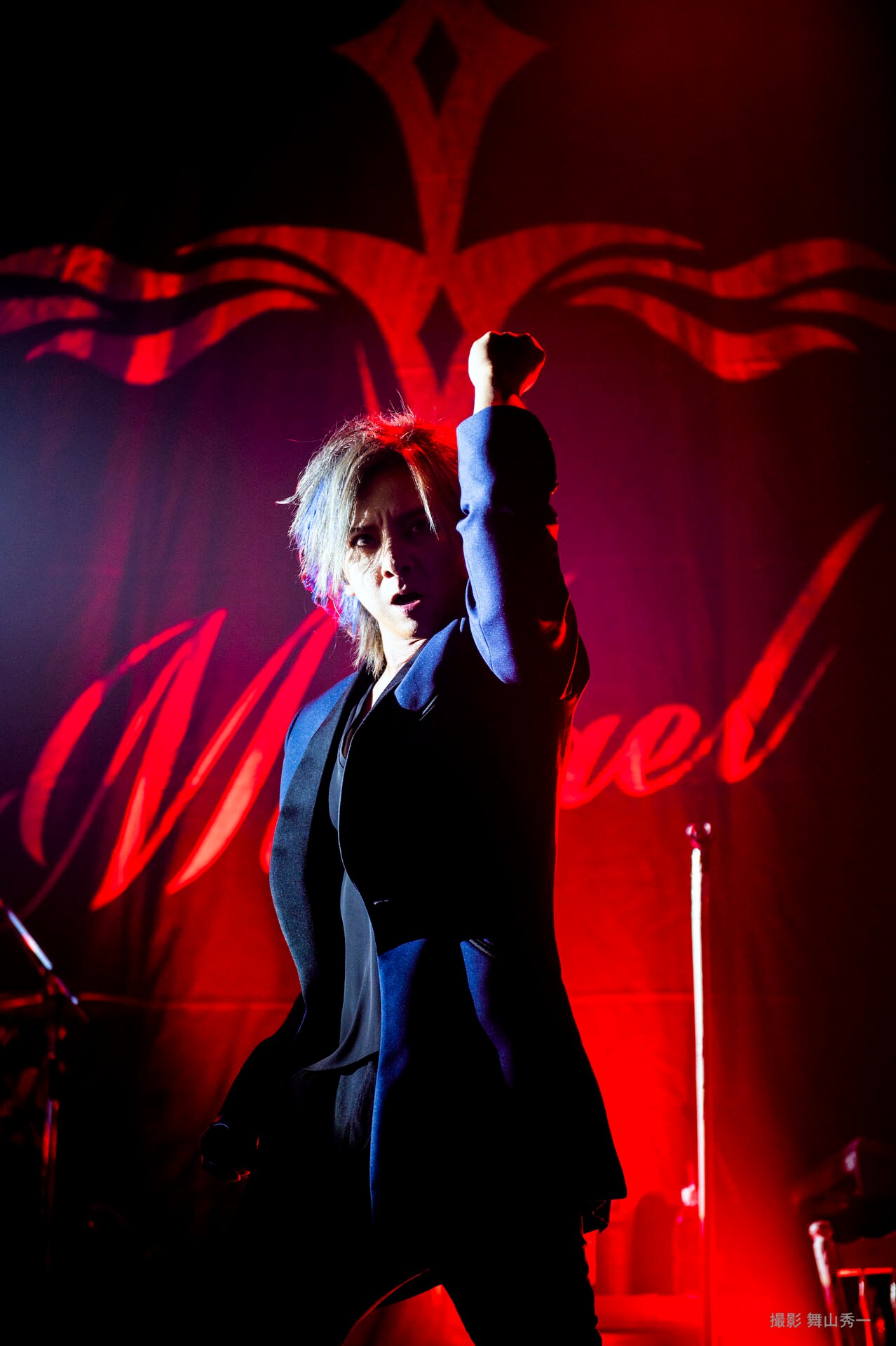 松岡充　フィルム型フォトメモリーセット 松岡充フィルム型フォトメモリーセット