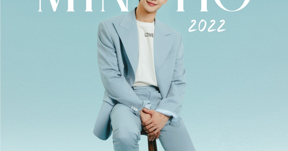SHINeeミンホ、3年ぶりの単独来日公演！5月に横浜で「BEST CHOI
