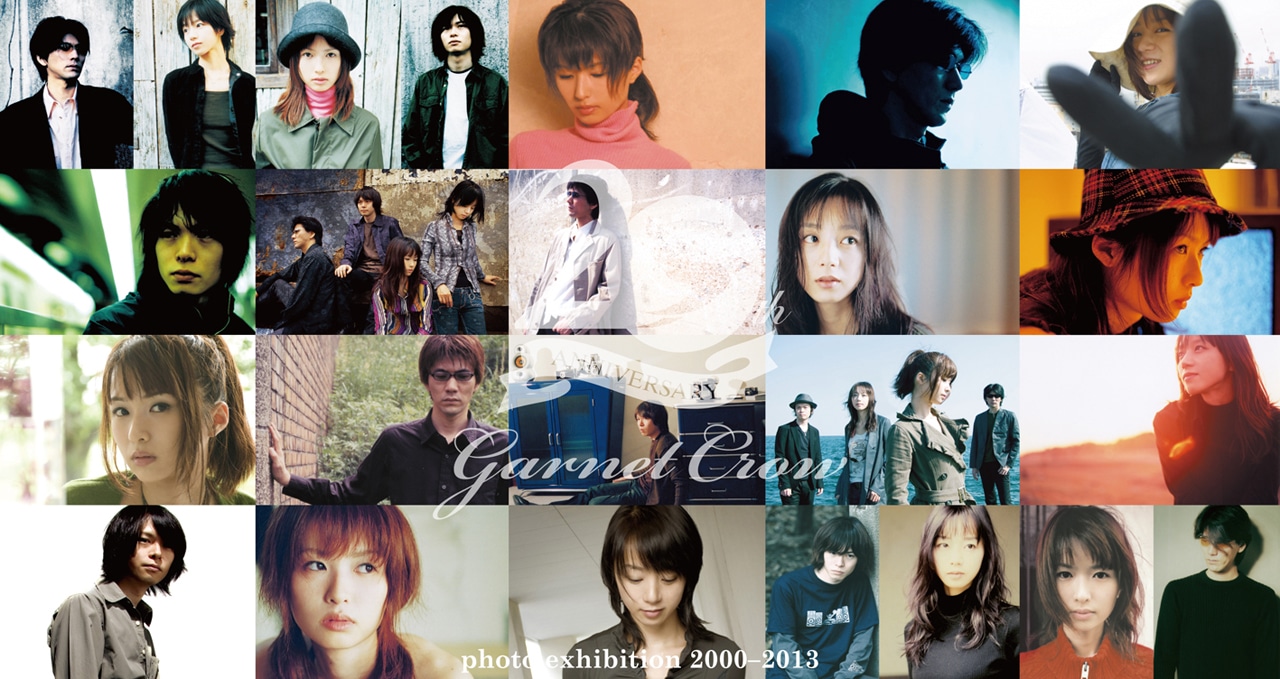 「GARNET CROW photo exhibition 2000-2013」ビジュアル