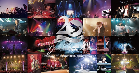 「GARNET CROW filmscope ～happy 20th anniversary～」ビジュアル
