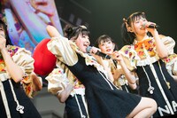 いぎなり東北産