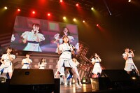 いぎなり東北産