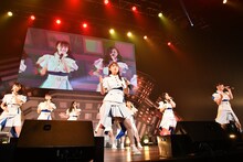 いぎなり東北産