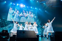 いぎなり東北産