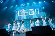 いぎなり東北産