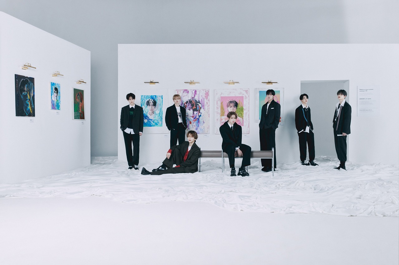 VERIVERY