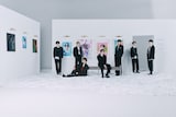 VERIVERY