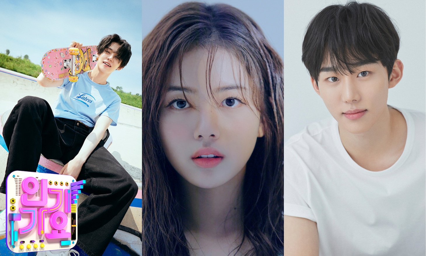 左からYEONJUN（TOMORROW X TOGETHER）、ノ・ジョンウィ、ソ・ボムジュン。