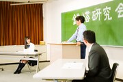 「鉄塔研究会」収録の様子。