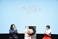 左から竹林亮、あさぎーにょ。