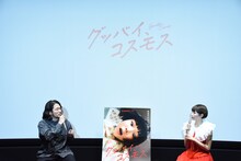 左から竹林亮、あさぎーにょ。