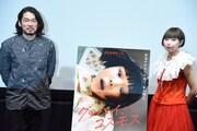 あさぎーにょ新作“Vlog映画”舞台挨拶で会心の出来をアピール「同じ悩みを持つ方に届けたい」