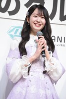 =LOVEの大谷映美里。