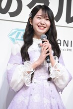 =LOVEの大谷映美里。