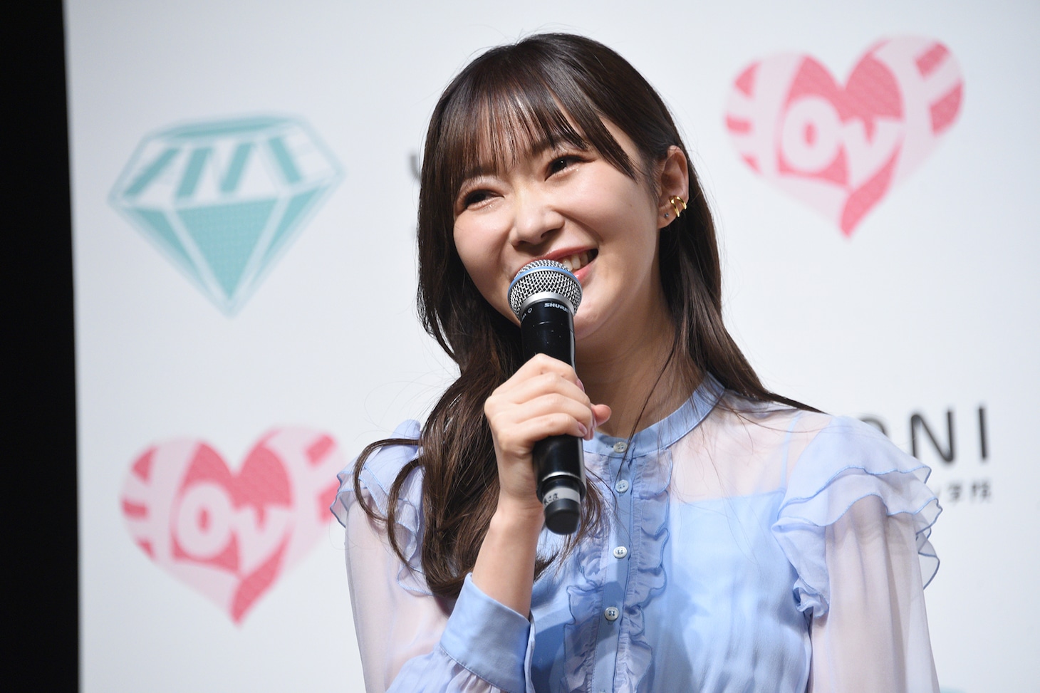 指原莉乃