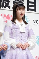 =LOVEの山本杏奈。