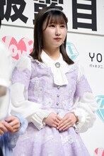 =LOVEの山本杏奈。