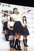 タップダンスを披露する村山結香。