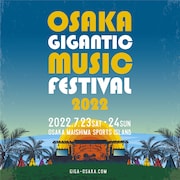 大阪「ジャイガ」第1弾にホルモン、緑黄色社会、マイファス、ブルエン、Creepyら10組