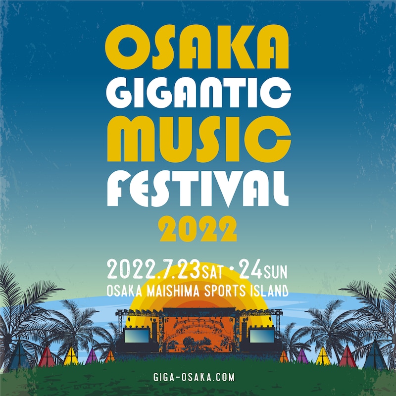 「OSAKA GIGANTIC MUSIC FESTIVAL2022」告知画像