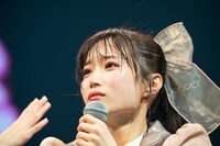 あおいで涙を乾かす岸みゆ。