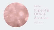 「Shefar × AKI SUDA ～Pipiel’s other stories #02 Pink～」ビジュアル