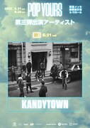 KANDYTOWN