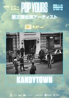 KANDYTOWN